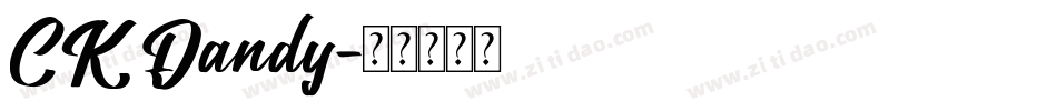 CK Dandy字体转换